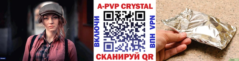 Купить COCAIN Канабис Галлюциногенные грибы ГАШИШ Меф АМФ Сысерть