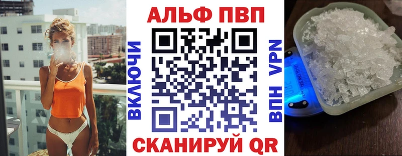 А ПВП СК КРИС Сысерть