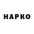 МЕТАДОН VHQ boss_236 832