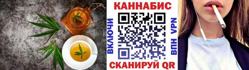 Купить где  Сысерть  Canna-Cookies марихуана 