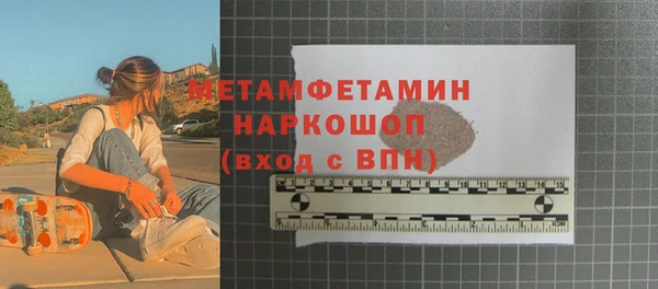 героин Аркадак
