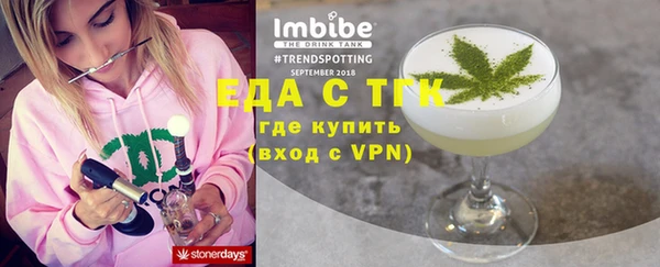героин Аркадак