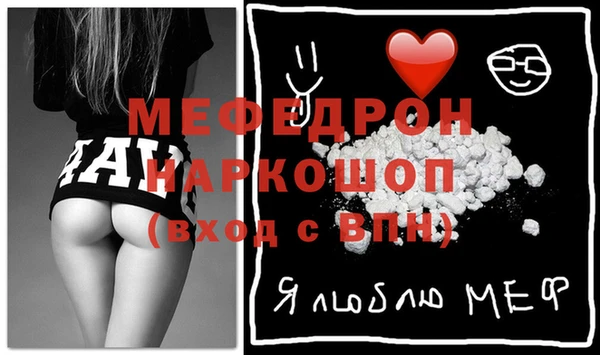 наркотики Балабаново