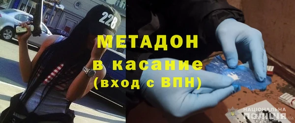 кокс Алзамай