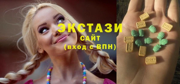 эйфоретик Алексин