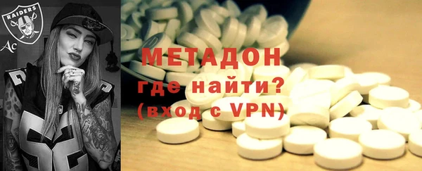эйфоретик Алексеевка