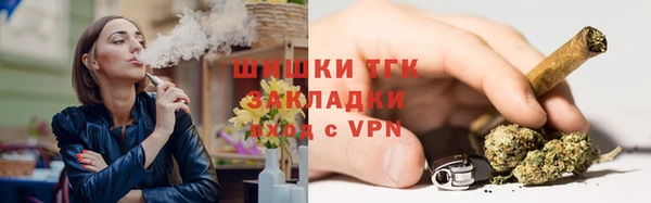 MDMA Premium VHQ Арсеньев