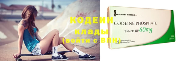 хмурый Балахна