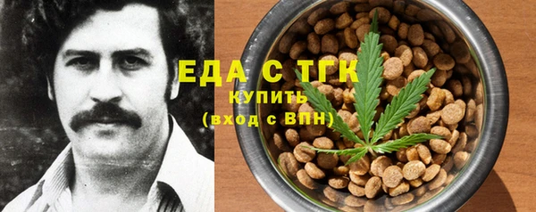 героин Аркадак
