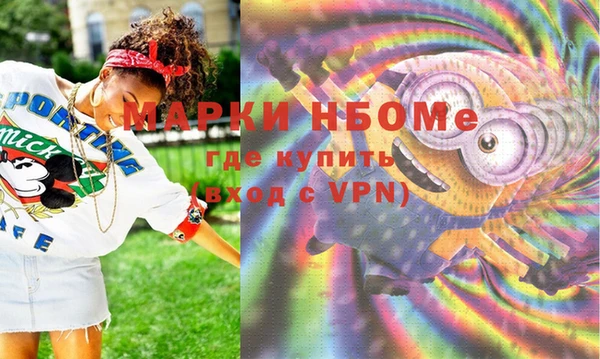 кокс Алзамай