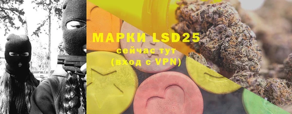 MDMA Premium VHQ Арсеньев
