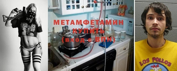 эйфоретик Алексеевка