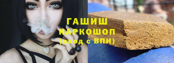 героин Аркадак