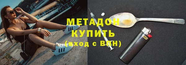 героин Аркадак