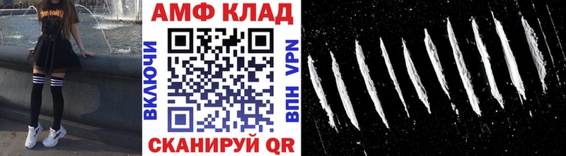 Купить закладки  Сысерть  Первитин Methamphetamine 